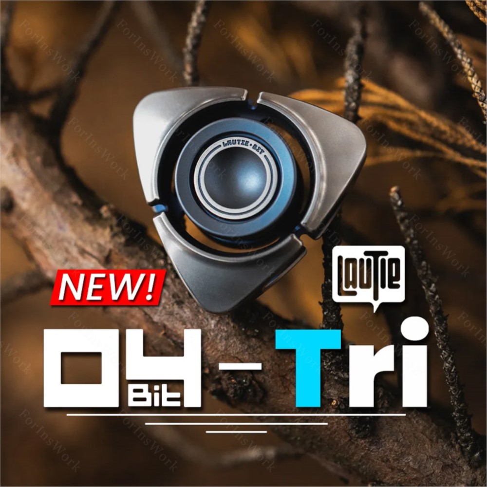 Cool Office Tech Gadgets - LAUTIE BIT04 Drei Blätter Fidget Spinner