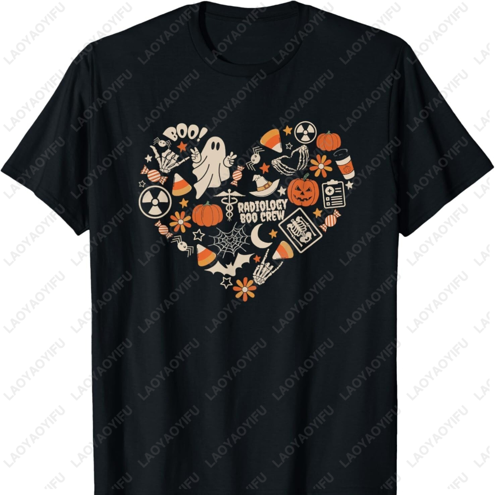 Office Tech For Men - Halloween Boo Geist Herz Röntgen Tech