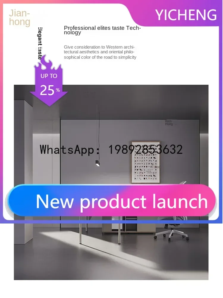 b12 Light Luxury Kreativer Tec – Office Management Technology Bewertung und Preis